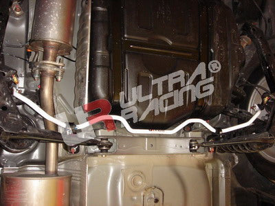 Ultra Racing 16mm Rear Anti-Roll Bar (UR-AR16-053)
