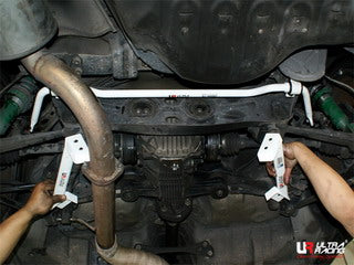 Ultra Racing 4-Point Rear Lower Brace (UR-RS4-781P)