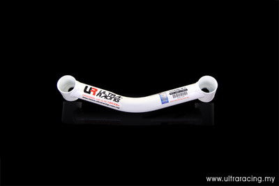 Ultra Racing 2-Point Rear Lower Brace (UR-RL2-1076)