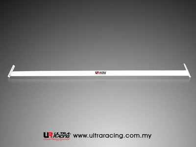 Ultra Racing 2-Point Rear Upper Brace (UR-RU2-882A)