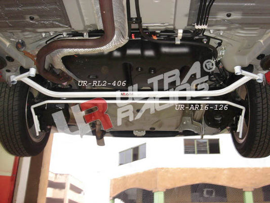 Ultra Racing 16mm Rear Anti-Roll Bar (UR-AR16-126)