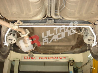 Ultra Racing 16mm Rear Anti-Roll Bar (UR-AR16-139)