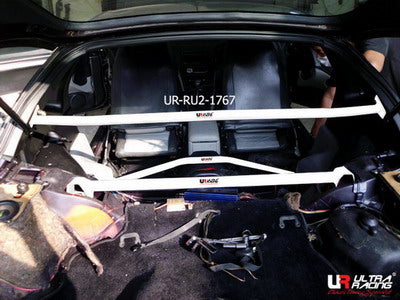 Ultra Racing 2-Point Rear Upper Brace (UR-RU2-1767)