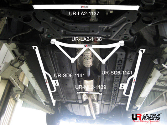 Ultra Racing 8-Point Side/Other Brace (URKR-SD8-2187P)