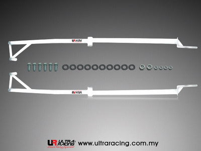Ultra Racing 8-Point Side/Other Brace (UR-SD8-934P)