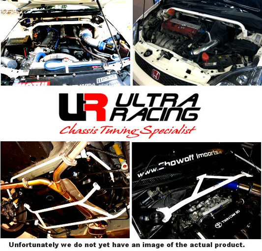 Ultra Racing 16mm Rear Anti-Roll Bar (UR-AR16-395)