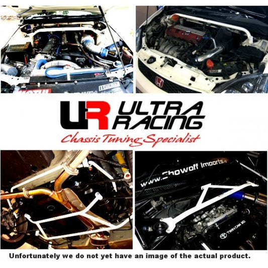 Ultra Racing 4-Point Mid Lower Brace (UR-ML4-1950)