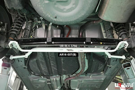 Ultra Racing 16mm Rear Anti-Roll Bar (UR-AR16-037(B))