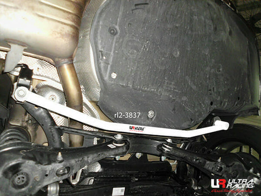 Ultra Racing 2-Point Rear Lower Brace (UR-RL2-3837)
