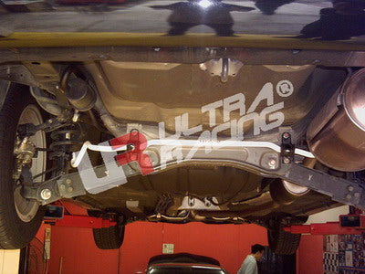 Ultra Racing 16mm Rear Anti-Roll Bar (UR-AR16-025)