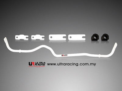 Ultra Racing 23mm Rear Anti-Roll Bar (UR-AR23-130)