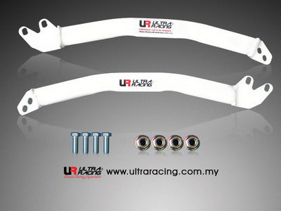 Ultra Racing 2-Point Fender Brace (UR-FD2-001P)
