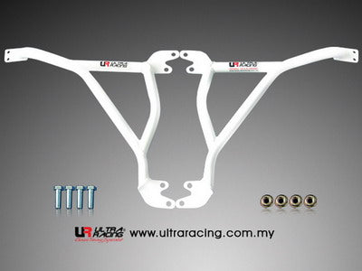 Ultra Racing 3-Point Fender Brace (UR-FD3-022P)