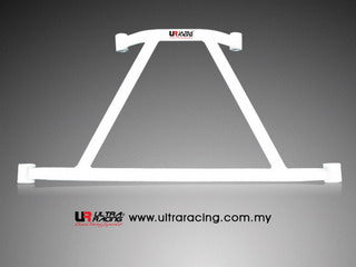 Ultra Racing 4-Point Rear Lower Brace (UR-RL4-711)