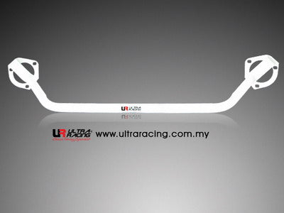 Ultra Racing 2-Point Front Upper Brace (UR-TW2-741)