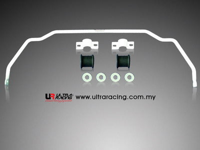Ultra Racing 19mm Rear Anti-Roll Bar (UR-AR19-058)
