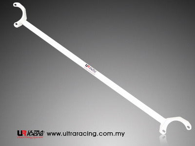 Ultra Racing 2-Point Rear Brace (UR-RE2-432A)
