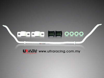 Ultra Racing 20mm Rear Anti-Roll Bar (UR-AR20-109)