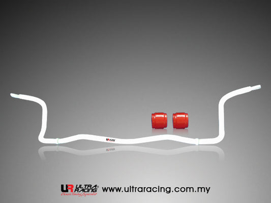Ultra Racing 25mm Rear Anti-Roll Bar (UR-AR25-261)