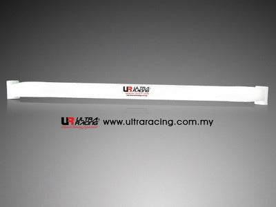 Ultra Racing 2-Point Front Lower Brace (UR-LA2-459)