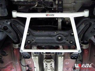 Ultra Racing 4-Point Front Lower Brace (UR-LA4-1171)