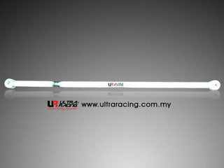 Ultra Racing 2-Point Side/Other Brace (UR-PH2-900A)