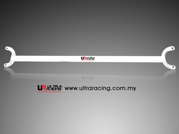 Ultra Racing 2-Point Rear Brace (UR-RE2-664A)