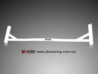 Ultra Racing 2-Point Interior Brace (UR-RO2-137)