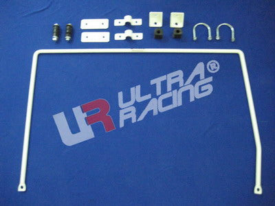 Ultra Racing 16mm Rear Anti-Roll Bar (UR-AR16-039)