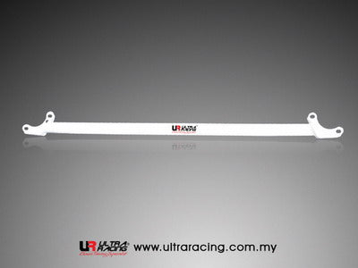 Ultra Racing 2-Point Front Upper Brace (UR-TW2-966)