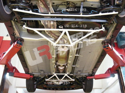 Ultra Racing 16mm Rear Anti-Roll Bar (UR-AR16-517(B))