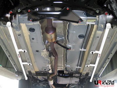 Ultra Racing 8-Point Side/Other Brace (UR-SD8-1154P)