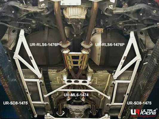 Ultra Racing 8-Point Side/Other Brace (UR-SD8-1475P)