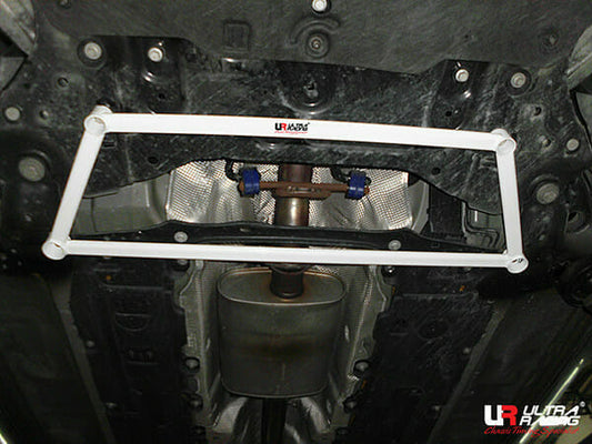 Ultra Racing 4-Point Front Lower Brace (UR-LA4-3757)
